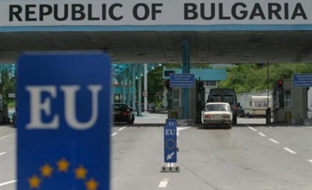 Възтановено е движение на ГКПП – Кардам