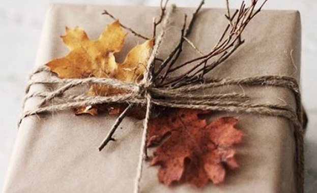 Честит рожден ден на...