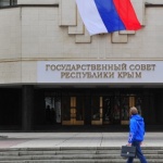 В Крим закопчали украински шпионин с граната, пистолет и компоненти за бомба