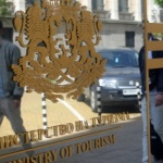 Обезпечено е участието на международни туристически изложения през 2017 г.