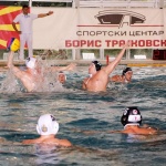 Ватерполистите втори в Скопие