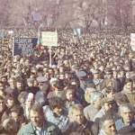18 ноември в годините назад 