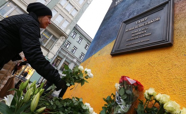 Москва издигна паметник на Плисецкая