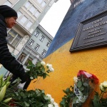 Москва издигна паметник на Плисецкая