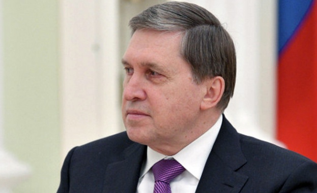 Среща между руския президент Владимир Путин и американския лидер Доналд