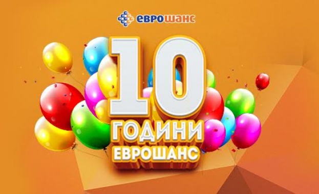 Лидерът в числовите игри Еврошанс отбелязва 10 - годишен юбилей!