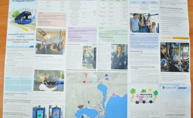 Безплатна карта с маршрутите на градския транспорт ще се раздава от утре в автобусите и на ключови места в Бургас