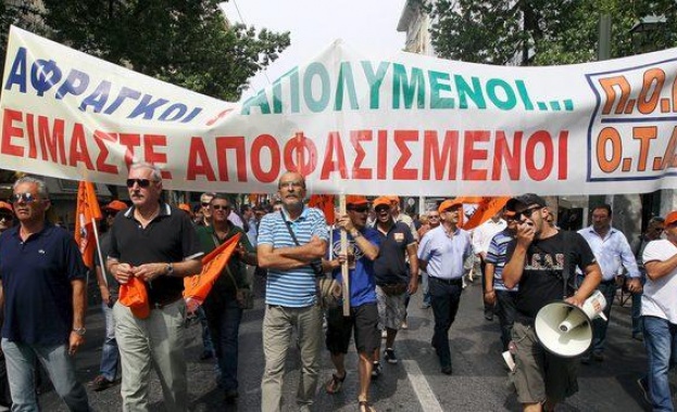 Моряци, лекари и държавни служители стачкуват в Гърция