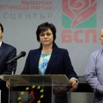 Прокуратурата проверява КЕВР за престъпления. Но българският парламент не се интересува от това.