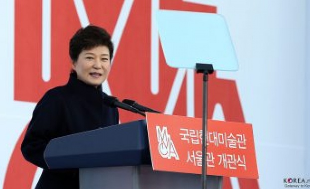 900 000 поискаха в Сеул оставката на президента Пак Гън-хе на протест