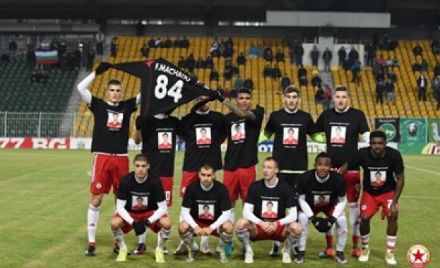 ЦСКА-София надигра домакина "Нефтохимик" с 2:0