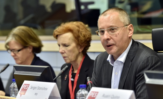 Левите чертаят визия за бъдещето на Европа на Съвет в Прага