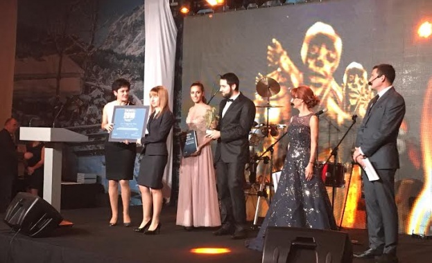 Светла Боянова от Агрион Финанс бе наградена в категорията „Земеделие” на конкурса Мистър и Мисис Икономика