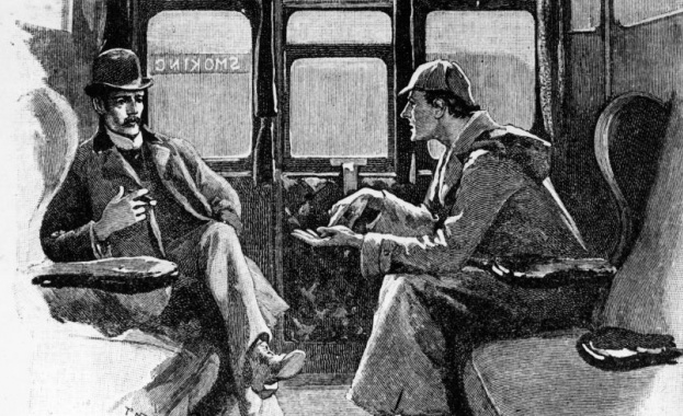 1 декември в годините назад