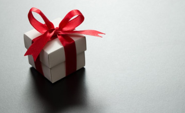 Честит рожден ден на...