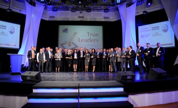 ICAP Bulgaria раздава своите бизнес награди през декември