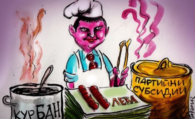 След 10 години няма да помните кой беше Влади Горанов, нито пък Менда Стоянова