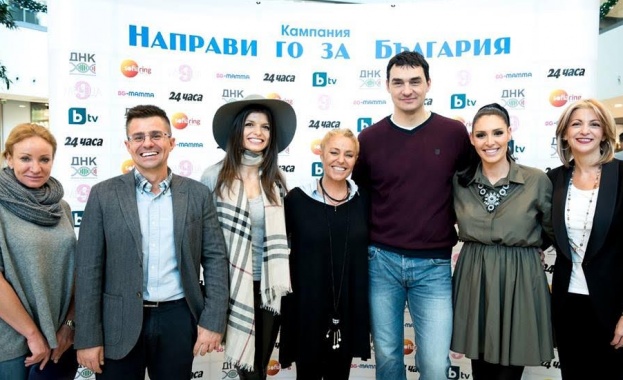 Популярни българи застанаха зад каузата за повишаване на раждаемостта