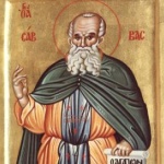 Преп. Сава Освещени. Преп. Нектарий Битолски