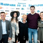 Популярни българи застанаха зад каузата за повишаване на раждаемостта