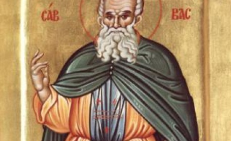 Преп. Сава Освещени. Преп. Нектарий Битолски