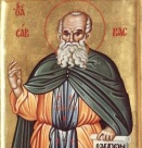 Преп. Сава Освещени. Преп. Нектарий Битолски