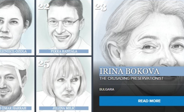Ирина Бокова сред най-влиятелните личности според "Политико"