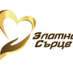 Отговорният бизнес беше награден със „Златно сърце”  от списание BUSINESS LADY