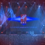 „Сцена под звездите“ отново на площад „Княз Александър I“  в София 