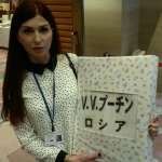 Рускиня, живееща в Нагато, ще подари на Путин кимоно