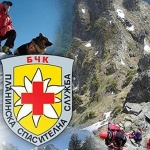 ПСС: Туристите да не предприемат походи във високите части на планините