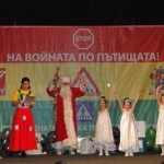 „Спри, детето запази!“  За една щастлива Коледа