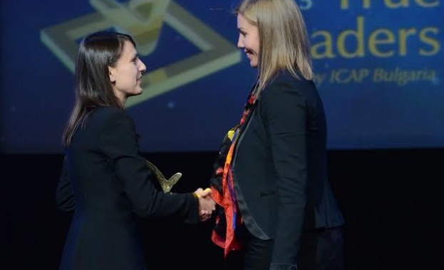 Наградиха ЧЕЗ с приз „True Leaders"