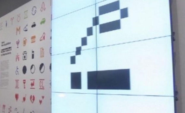 Пиктограмите емоджи в музея на модерното изкуство в Ню Йорк