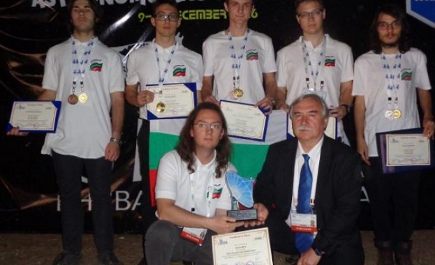 Българският отбор по астрономия и астрофизика се завръща със златен медал от международна олимпиада