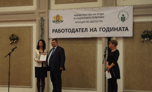 „Престиж-96” АД с приз „Работодател на годината“  за 2016 година
