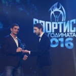 Ивайло Иванов и Денислав Коджабашев с призове от „Еврофутбол“ на „Спортист на годината“