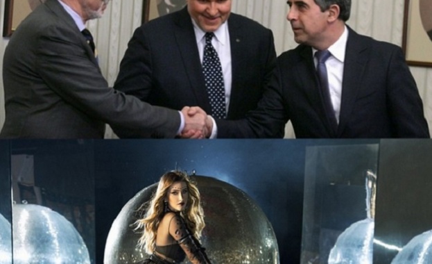 Яката дупара на РБ - никой не ще да я бара