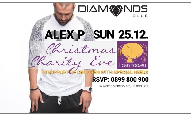 Тодор Батков младши в подкрепа на    И АЗ МОГА / I CAN TOO 