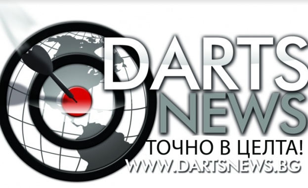 "Дартс нюз“ с нова визия за празниците 