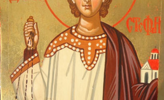 Св. първомъченик и архидякон Стефан