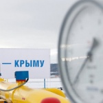 Путин откри газопровода до Крим