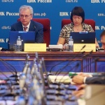 Руската ЦИК възнамерява да задели близо 15 млрд. рубли за президентската кампания