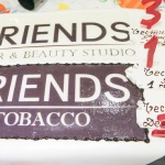 3 години красота.3 години FRIENDS  HAIR & BEAUTY STUDIO 