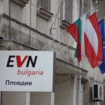 Преди EVN 8 други юридически лица са запорирали сметки на УМБАЛ "Проф. Стоян Киркович" 