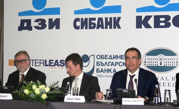КВС създава банка №3 в България с обединението на СИБАНК и ОББ