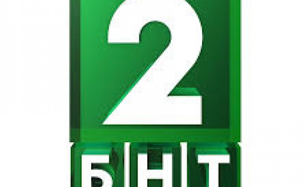 Зрители и репортерите на БНТ2 в търсене на доброто