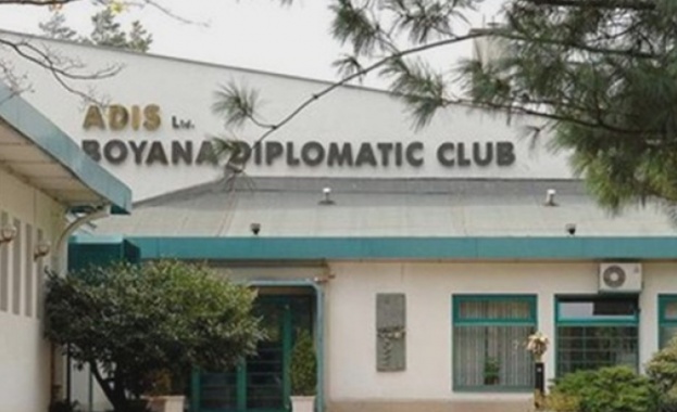 НАП: Парите за Дипломатическия клуб са били дадени от юридическо лице