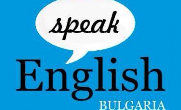 Една година разговорен клуб по английски в София 