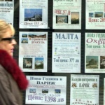 Правителството уреди начина, по който ще бъде отпускана държавната помощ за туроператорите